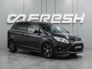 Ford C-MAX II Воронеж  - изображение 24