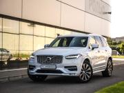 Volvo XC90 II Рестайлинг 1 Санкт-Петербург  - изображение 40