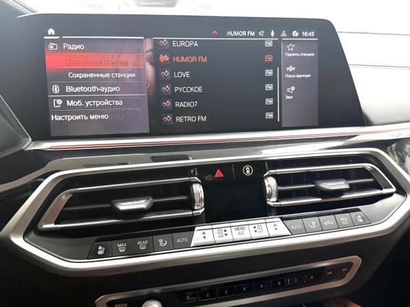 BMW X6 III (G06) с пробегом 2022 года, цена 12 745 000 рублей, 25624 км, внедорожник, Автокод Объявления