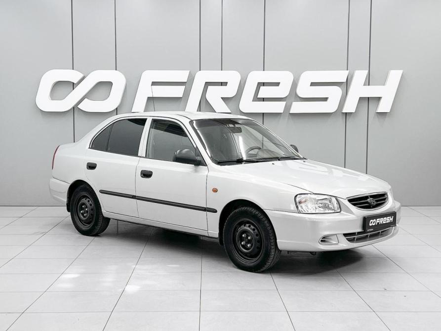 Hyundai Accent II Ростов-на-Дону  - изображение 1