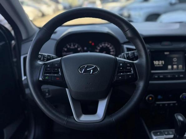 Hyundai Creta I Рестайлинг с пробегом 2020 года, цена 1 899 000 рублей, 132061 км, внедорожник, Автокод Объявления