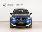 Renault Kaptur I Рестайлинг Казань  - изображение 10