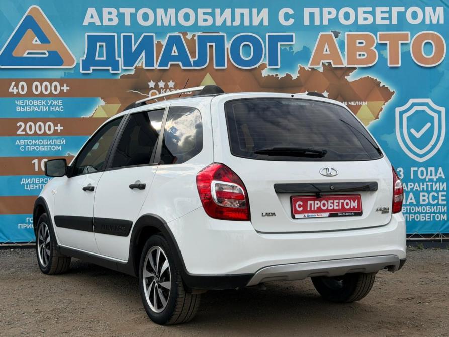 Lada (ВАЗ) Kalina II Набережные Челны  - изображение 5