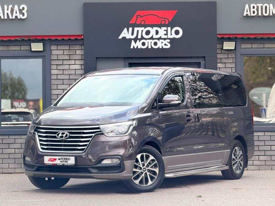Hyundai Grand Starex I Рестайлинг 2 Астрахань  - изображение 1