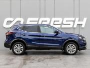 Nissan Qashqai II Рестайлинг Краснодар  - изображение 25