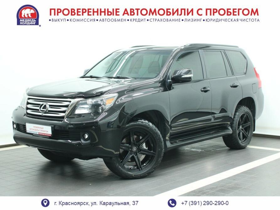 Lexus GX II Красноярск  - изображение 1