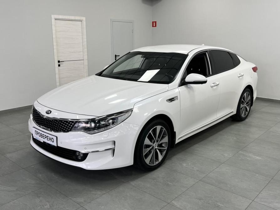 Kia Optima IV Казань  - изображение 1