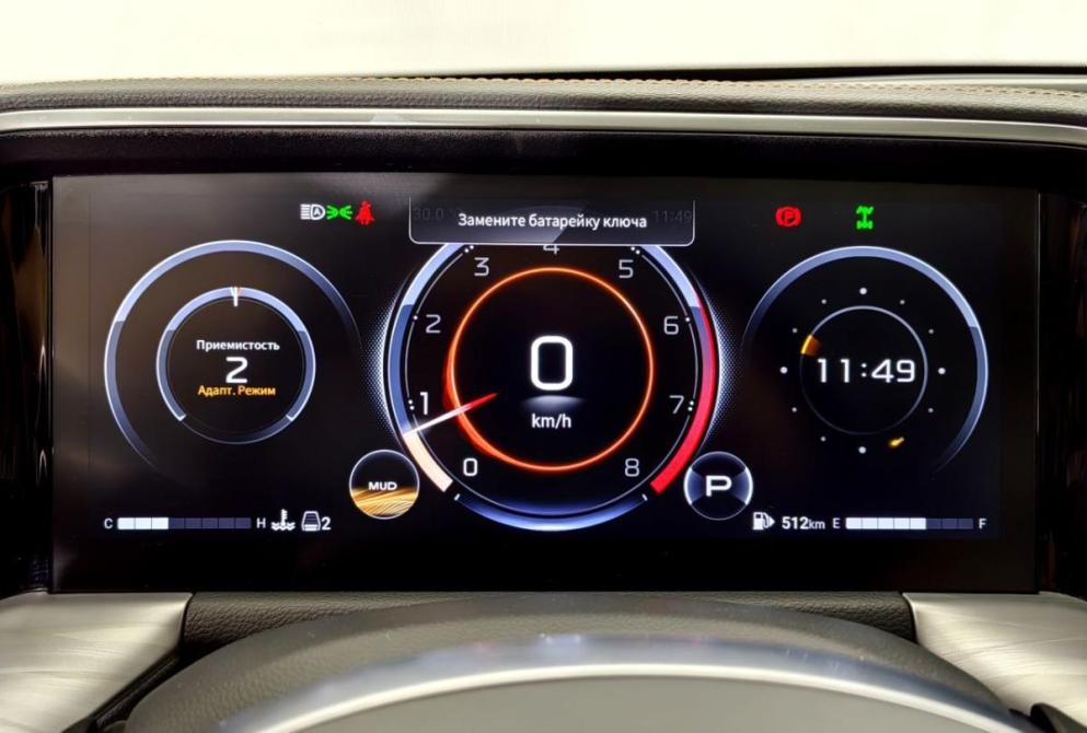 GAC GS8 II Волгоград  - изображение 12
