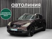 Infiniti EX I (J50) Красноярск  - изображение 23