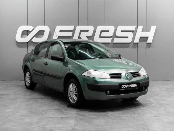 Renault Megane II с пробегом 2004 года, цена 291 000 рублей, 185382 км, седан, Автокод Объявления