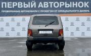 Lada (ВАЗ) 2121 (4x4) I Рестайлинг Краснодар  - изображение 25