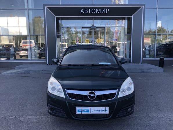 Opel Vectra C Рестайлинг с пробегом 2007 года, цена 400 000 рублей, 382976 км, седан, Автокод Объявления