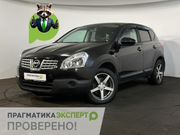 Nissan Qashqai I с пробегом 2008 года, цена 749 900 рублей, 225000 км, внедорожник, Автокод Объявления