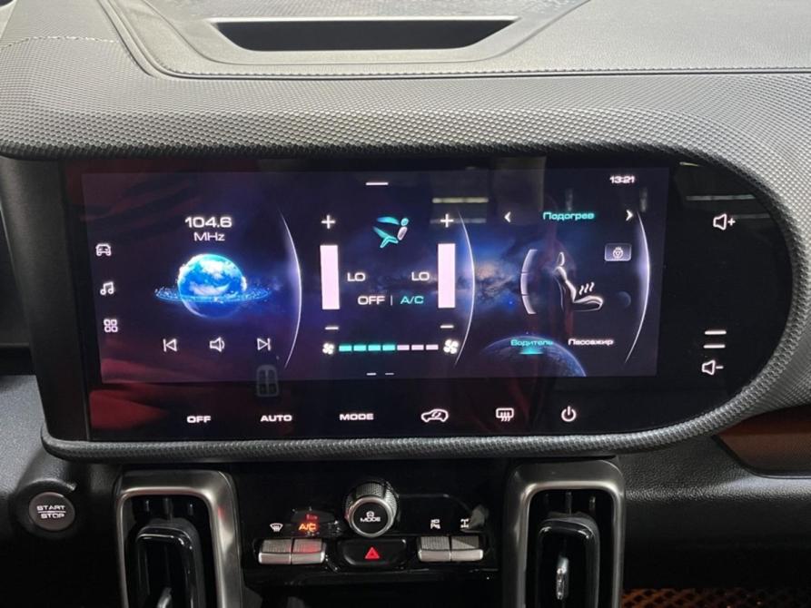 Haval Dargo Курск  - изображение 13
