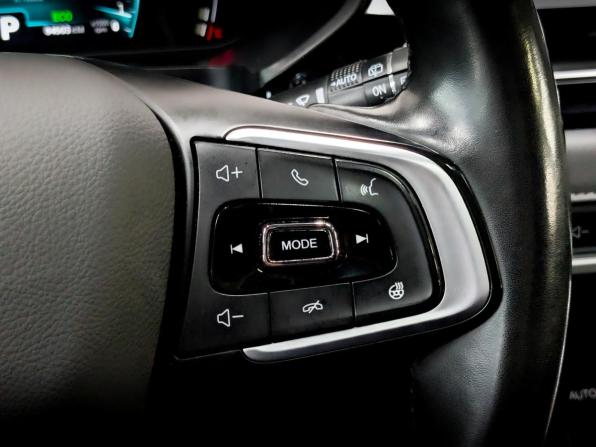 Chery Tiggo 4 Pro I с пробегом 2023 года, цена 1 415 000 рублей, 84501 км, внедорожник, Автокод Объявления