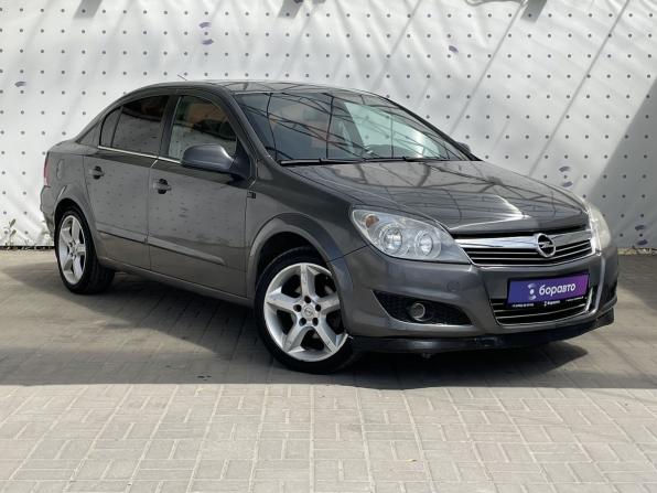 Opel Astra H Рестайлинг с пробегом 2011 года, цена 520 000 рублей, 181403 км, седан, Автокод Объявления