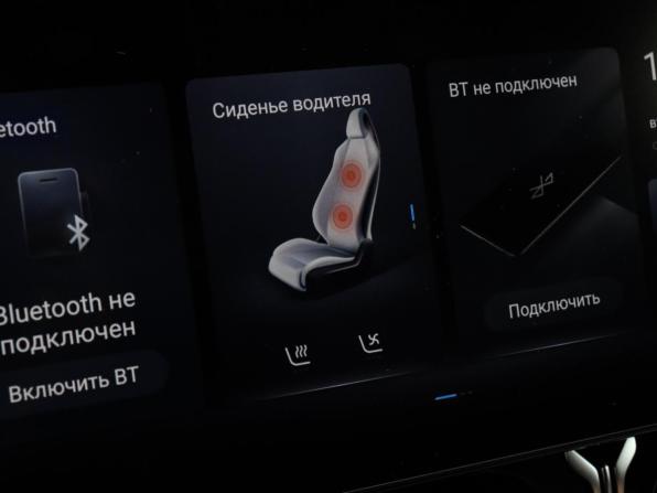 Voyah Dream I с пробегом 2023 года, цена 5 150 000 рублей, 86440 км, минивэн, Автокод Объявления
