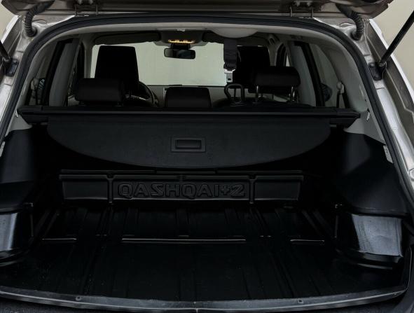 Nissan Qashqai I с пробегом 2008 года, цена 1 000 000 рублей, 154053 км, внедорожник, Автокод Объявления