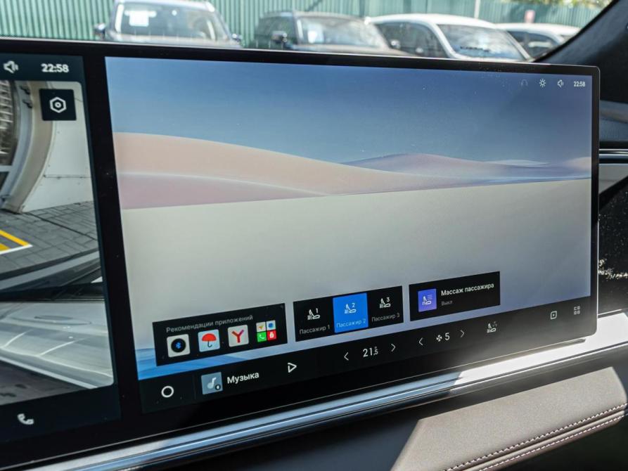 Geely Monjaro I Рестайлинг 2 Краснодар  - изображение 19