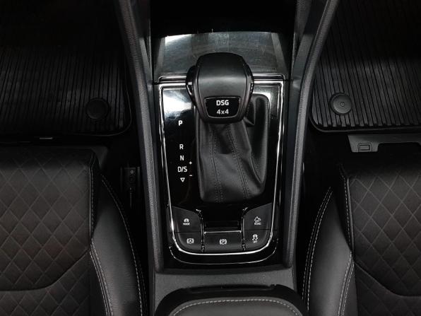 Skoda Kodiaq I с пробегом 2020 года, цена 2 959 000 рублей, 154002 км, внедорожник, Автокод Объявления