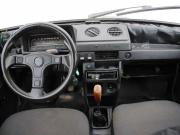 Lada (ВАЗ) 1111 Ока Нижний Новгород  - изображение 19