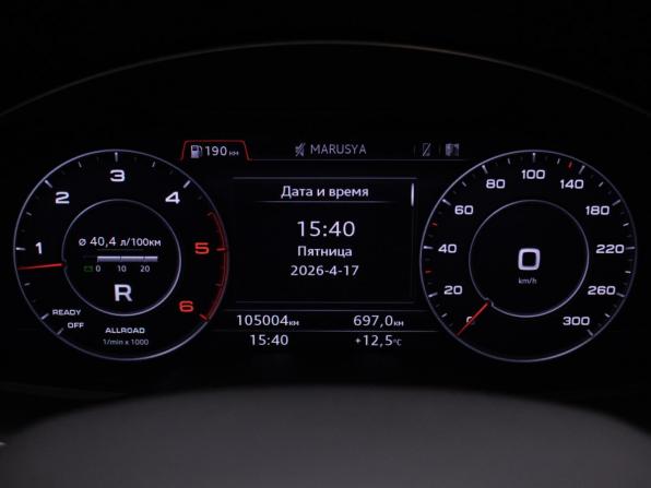 Audi Q7 II (4M) с пробегом 2019 года, цена 5 288 130 рублей, 105003 км, внедорожник, Автокод Объявления