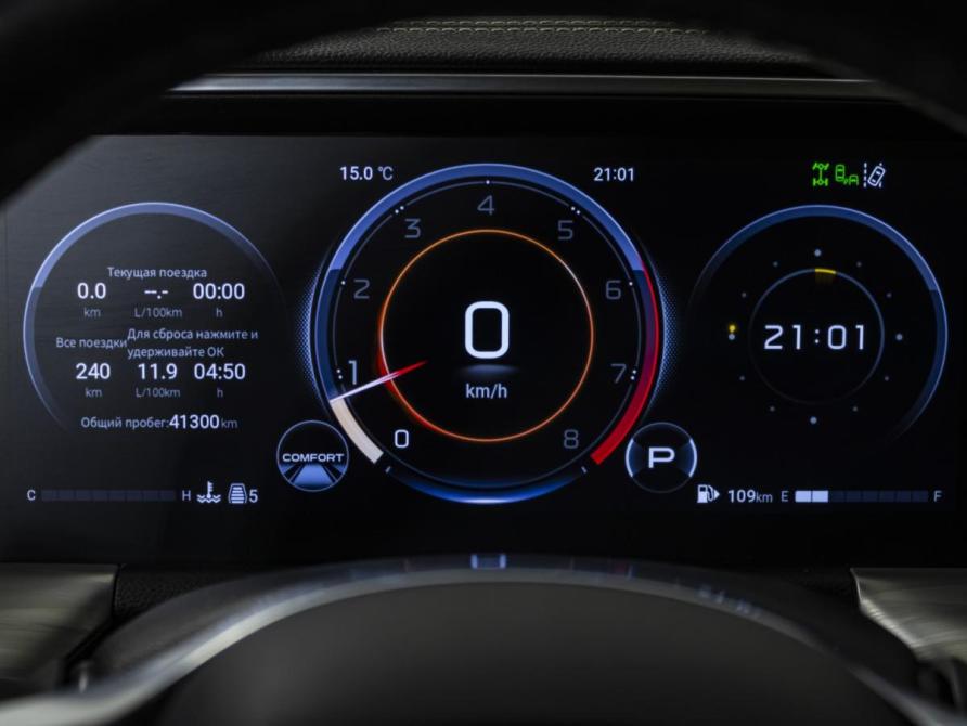 GAC GS8 II Москва  - изображение 12