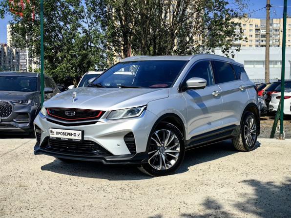 Geely Coolray I с пробегом 2021 года, цена 1 249 000 рублей, 241000 км, внедорожник, Автокод Объявления