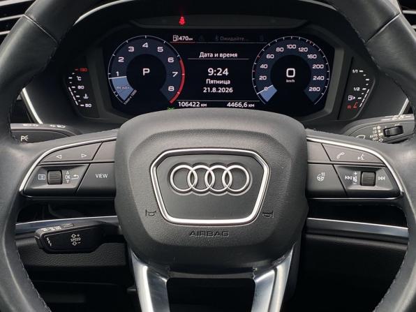 Audi Q3 II (F3) с пробегом 2020 года, цена 2 879 000 рублей, 106394 км, внедорожник, Автокод Объявления
