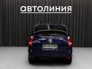 Hyundai Matrix I Рестайлинг 2 Красноярск  - изображение 21