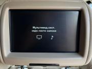 Land Rover Range Rover IV Альметьевск  - изображение 65