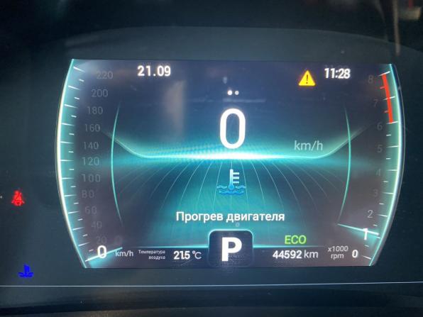 Chery Tiggo 7 Pro I с пробегом 2022 года, цена 1 600 000 рублей, 44592 км, внедорожник, Автокод Объявления