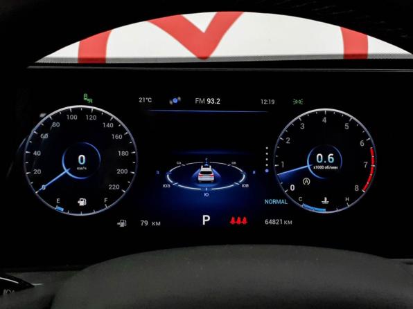 Chery Tiggo 8 Pro Max I Рестайлинг с пробегом 2023 года, цена 2 440 000 рублей, 64820 км, внедорожник, Автокод Объявления