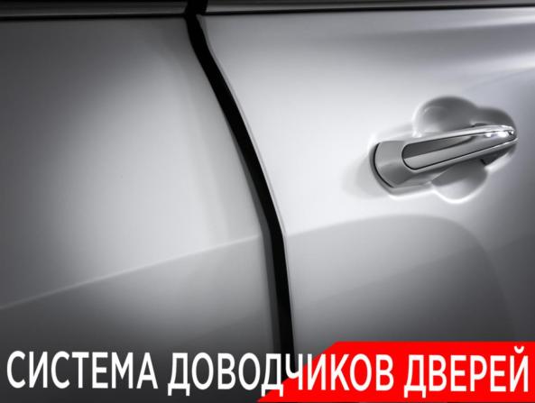 Lexus LX IV с пробегом 2022 года, цена 15 500 000 рублей, 6088 км, внедорожник, Автокод Объявления