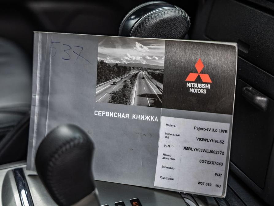 Mitsubishi Pajero IV Рестайлинг 1 Волгоград  - изображение 39