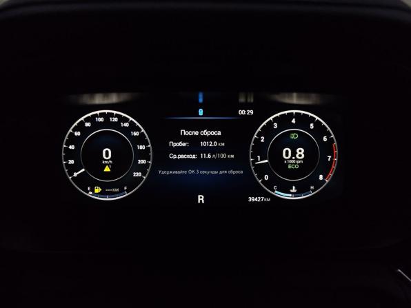 Omoda S5 с пробегом 2023 года, цена 1 250 000 рублей, 40000 км, седан, Автокод Объявления