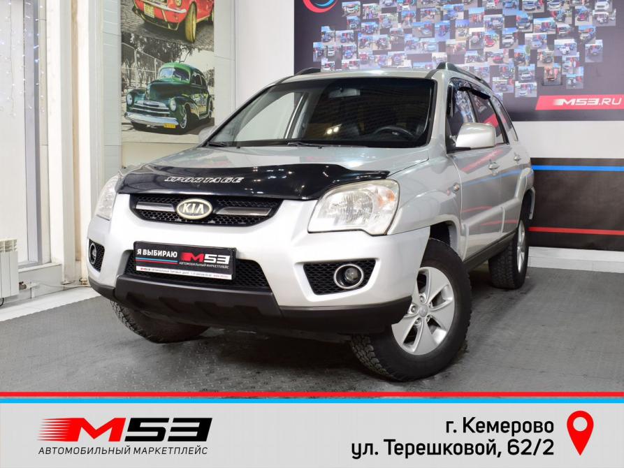 Kia Sportage II Рестайлинг Кемерово  - изображение 1