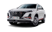 Changan CS75 Plus III Волгоград  - изображение 2