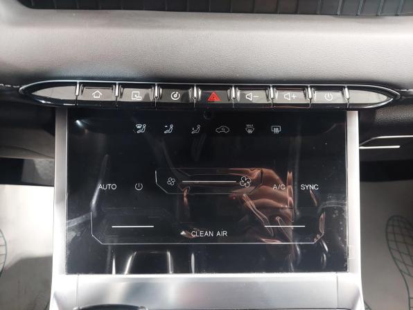Chery Tiggo 7 Pro Max I с пробегом 2023 года, цена 1 940 000 рублей, 37350 км, внедорожник, Автокод Объявления