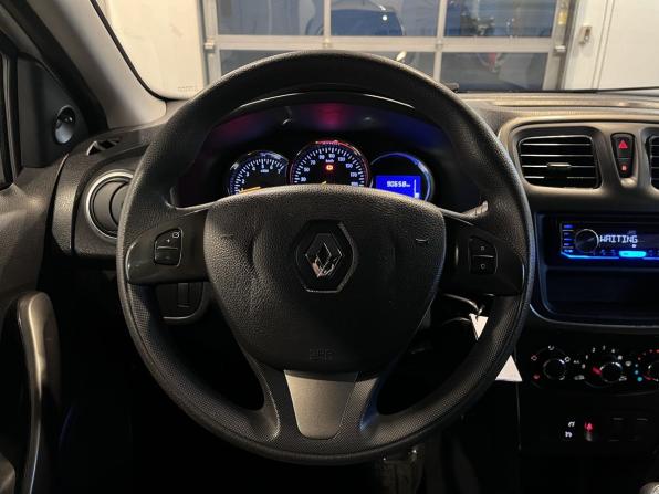 Renault Sandero II с пробегом 2017 года, цена 910 000 рублей, 90657 км, хэтчбек, Автокод Объявления