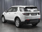 Land Rover Discovery Sport I Ставрополь  - изображение 26