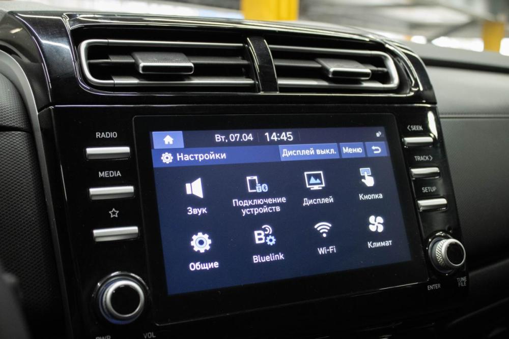 Hyundai Creta II Уфа  - изображение 16