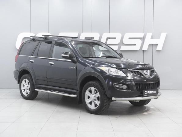 Great Wall Hover H5 с пробегом 2013 года, цена 650 000 рублей, 227491 км, внедорожник, Автокод Объявления