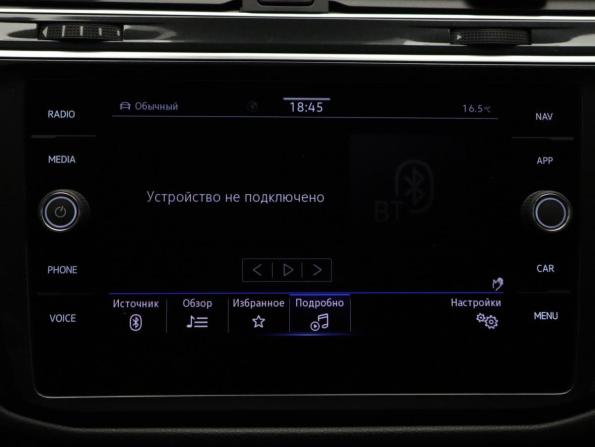 Volkswagen Tiguan II Рестайлинг с пробегом 2020 года, цена 2 690 000 рублей, 94090 км, внедорожник, Автокод Объявления