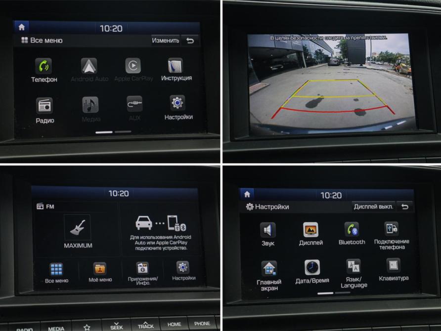 Hyundai Elantra VI (AD) Рестайлинг Москва  - изображение 19