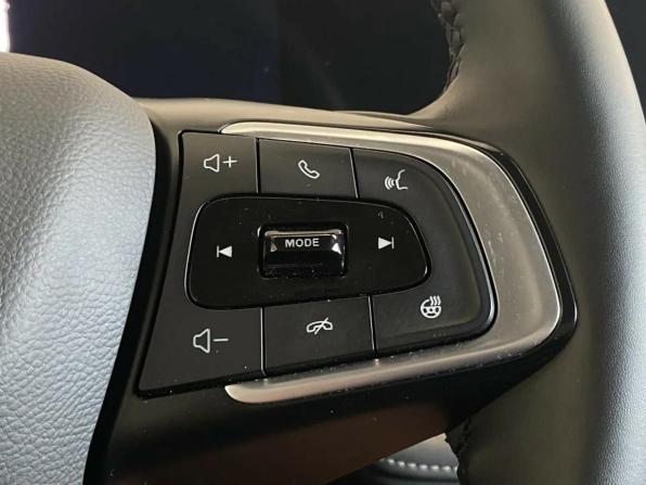 Chery Tiggo 4 I Рестайлинг 2 с пробегом 2024 года, цена 1 795 000 рублей, 13300 км, внедорожник, Автокод Объявления