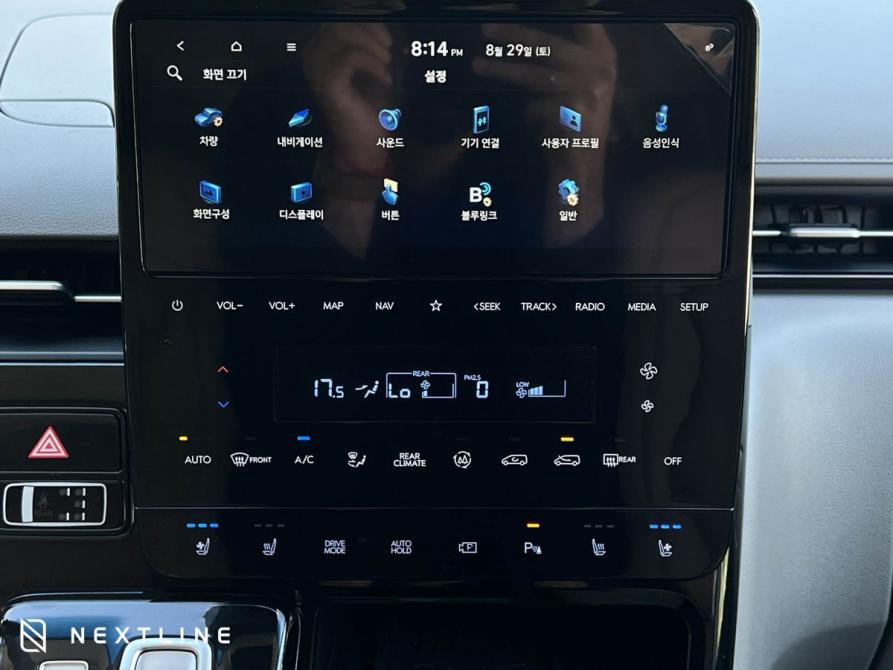 Hyundai Staria I Самара  - изображение 30