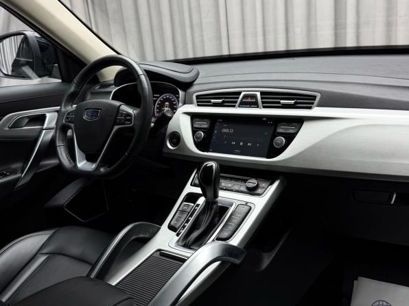 Geely Atlas I с пробегом 2021 года, цена 2 099 000 рублей, 44947 км, внедорожник, Автокод Объявления