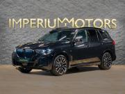 BMW X5 IV (G05/G18) Рестайлинг Москва  - изображение 29