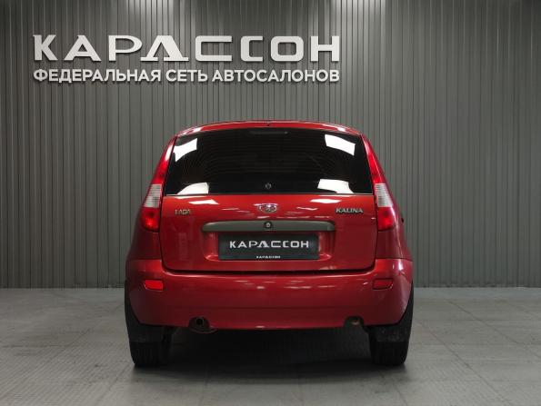 Lada (ВАЗ) Kalina I с пробегом 2010 года, цена 260 000 рублей, 130515 км, хэтчбек, Автокод Объявления